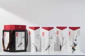 五粮液 浓香型粮食白酒  500ml*4瓶  酿神梅兰竹菊58%VOL