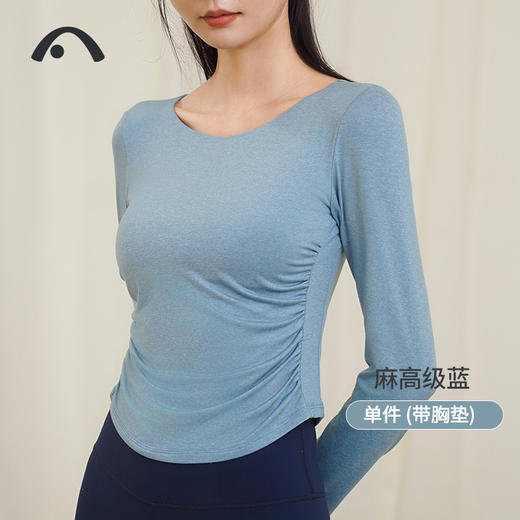 2023爱暇步秋冬新款瑜伽运动健身跑步外穿时尚设计原创上衣A23119JDA 商品图2