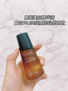 嗯！是一张18岁的脸！