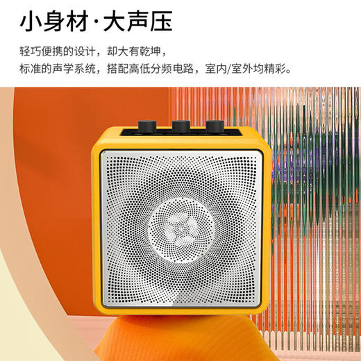 BBS P4便携式音响 商品图2