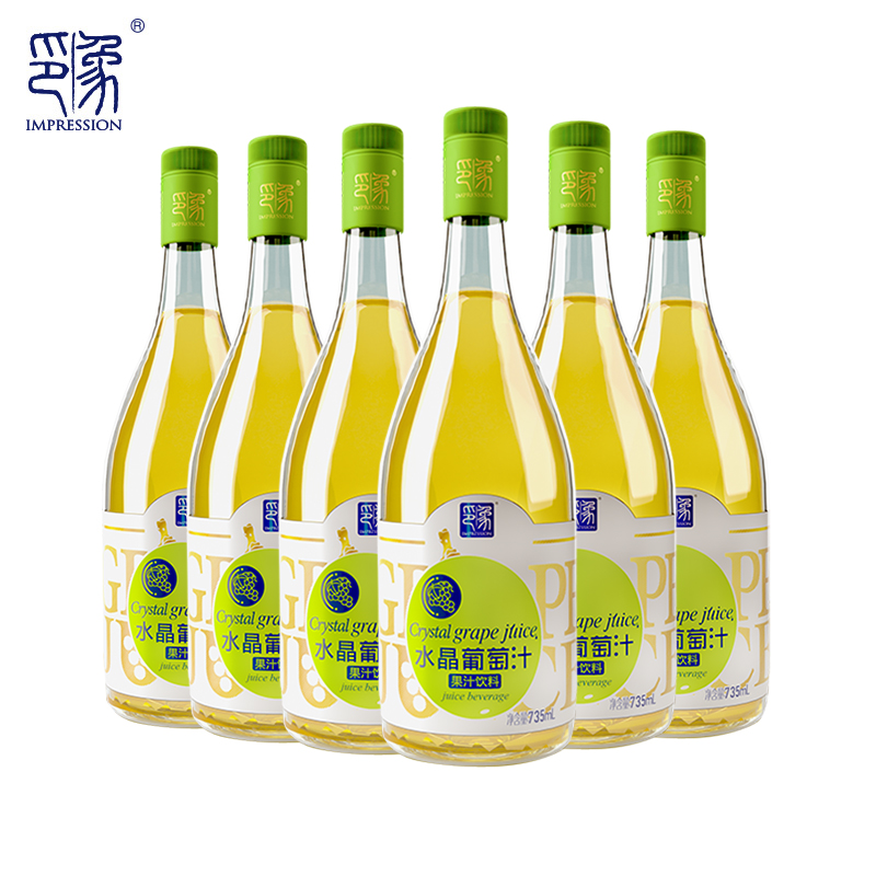 印象水晶鲜葡萄汁 无酒精葡萄纯果汁整箱6瓶*735ml