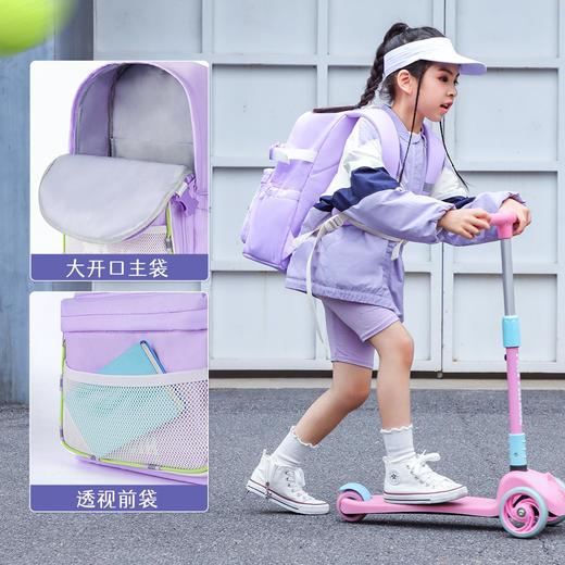 迪士尼小学书包减负护脊儿童学校背包冰雪奇缘女童潮流运动双肩包 商品图1