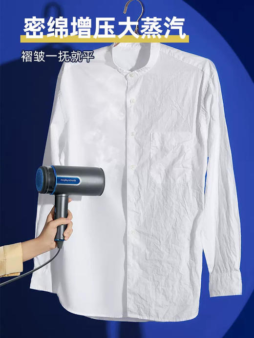 摩飞手持挂烫机便携式家用蒸汽烫斗小型熨烫机迷你宿舍烫衣服神器 商品图4