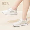 信诺真皮舒适小白鞋女23秋新款德训鞋平底软底运动时尚妈妈休闲鞋23Q5267-3 商品缩略图3