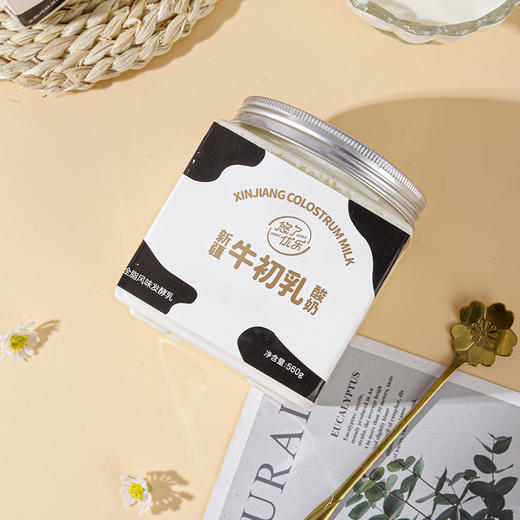 悠了优乐新疆牛初乳酸奶 商品图2