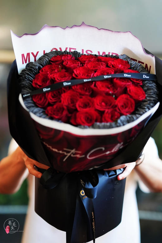 #2023. 8.22七夕# 24枝红玫瑰花束 商品图3