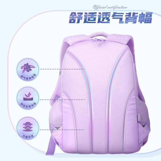 迪士尼小学书包1-3年级大容量减负儿童双肩背包简约可爱女孩背包 商品图3