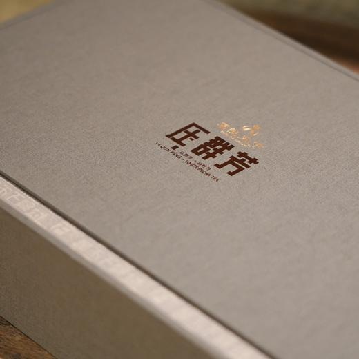 【压群芳】2020年特级白牡丹 商品图3