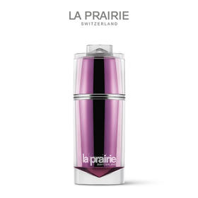 莱珀妮（La Prairie）臻爱铂金尊宠眼部精华液