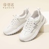 信诺真皮舒适小白鞋女23秋新款德训鞋平底软底运动时尚妈妈休闲鞋23Q5267-3 商品缩略图1