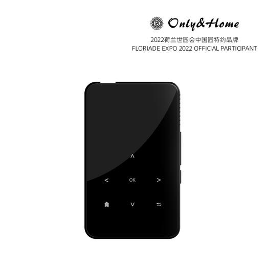 Only&Home手持型便携式投影仪KL-TY-01 商品图0