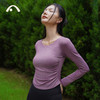 2023爱暇步秋冬新款瑜伽运动健身跑步外穿时尚设计原创上衣A23119JDA 商品缩略图12