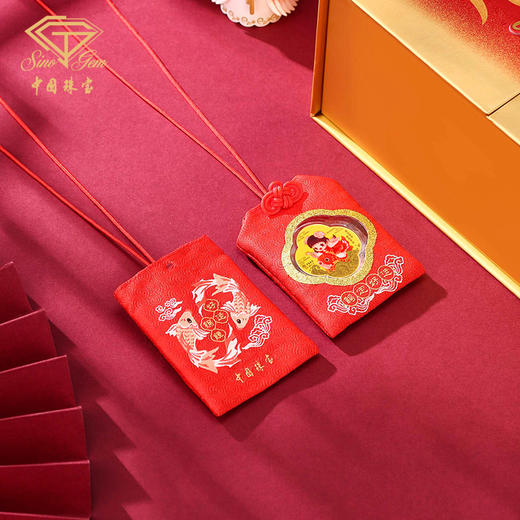 “鹊定好运”黄金御守 挂饰 鹊宝金片挂件手办礼盒装好运锦鲤送礼 商品图3