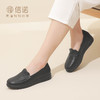 信诺真皮妈妈鞋2023秋新款平底中老年妈妈鞋子休闲舒适软底女单鞋23Q6315-86 商品缩略图5