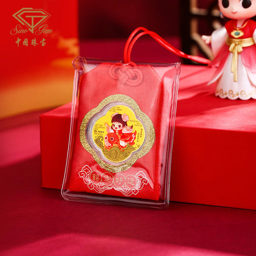 “鹊定好运”黄金御守 挂饰 鹊宝金片挂件手办礼盒装好运锦鲤送礼 商品图1