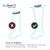 戴适DEXDRI™DEXLOK® Wading Pro长筒溯溪防水袜DS70606BLK 商品缩略图4