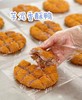 裕佳康 芋泥香酥鸭 200g/片  芝士/原味 芋泥鸭 商品缩略图0