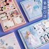 迪士尼冰雪奇缘手账套装送礼袋 创意可爱卡通学生手账本礼盒 商品缩略图1
