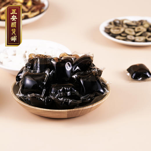 正安国货铺 温旦足浴凝珠 经典古方 半夏茯苓陈皮甘草生姜等八味原材 从下而上通畅身体 8g*56颗/盒 商品图2