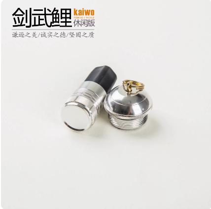 开沃精工剑武鲤休闲版超轻超硬28调鱼竿 商品图3