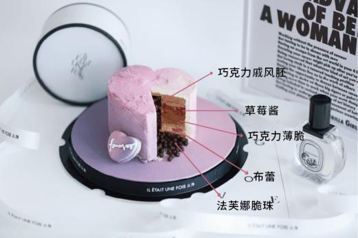 Forever（预定截止22号） 商品图2