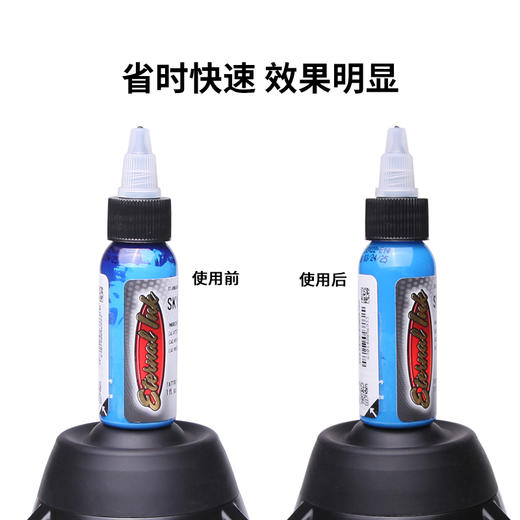 新款纹身色料震荡器色料摇匀机振荡器有线无线惊蛰刺青器材搅拌器 商品图3