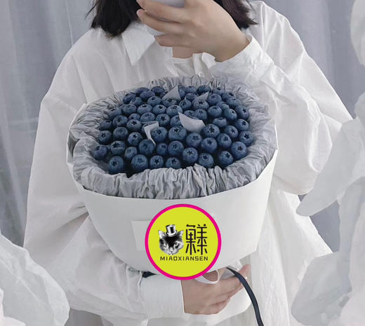 【莓你不行】限量大蓝莓花束💐 商品图0