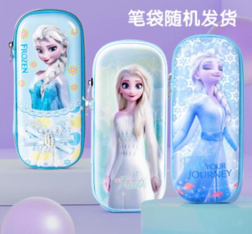 迪士尼(Disney)文具套装 开学礼物小学生书包文具礼盒 开学大礼包儿童生日礼物女孩 冰雪奇缘系列 商品图2