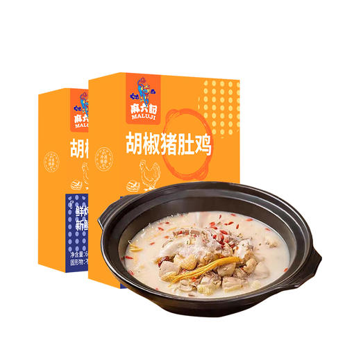 麻六记胡椒猪肚鸡（2盒/3盒装） 商品图1