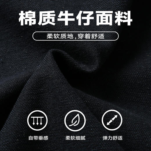 【Q】【新款DB】大依优型大码新款牛仔衣外套男士休闲宽松加肥加大码胖子牛仔百搭潮上衣肥佬 商品图1