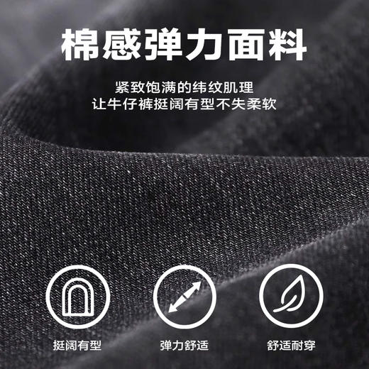 【新款DQ】大依优型大码男装破洞牛仔裤加肥加大号肥佬宽松大号休闲长裤水洗Y 商品图1