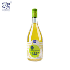 印象水晶鲜葡萄汁 无酒精葡萄纯果汁单瓶735ml