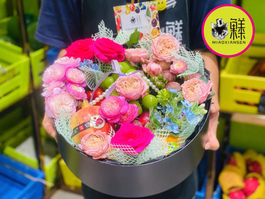 【花果盒】拼装定制粉色系 商品图1