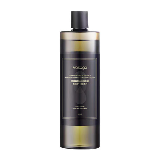 美舒洁浓缩香氛内衣洗衣液500ml 商品图0