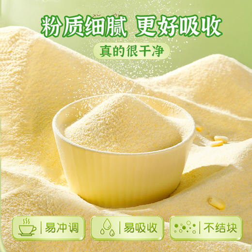 【猴头菇山药玉米糊•山姆在售】【东健堂】400g*4袋（每袋10包） 商品图6