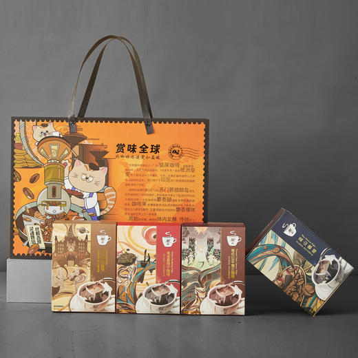 野鼬咖啡-猫屎咖啡连锁&佑晨光如约而至礼盒（咖啡*4） 商品图2
