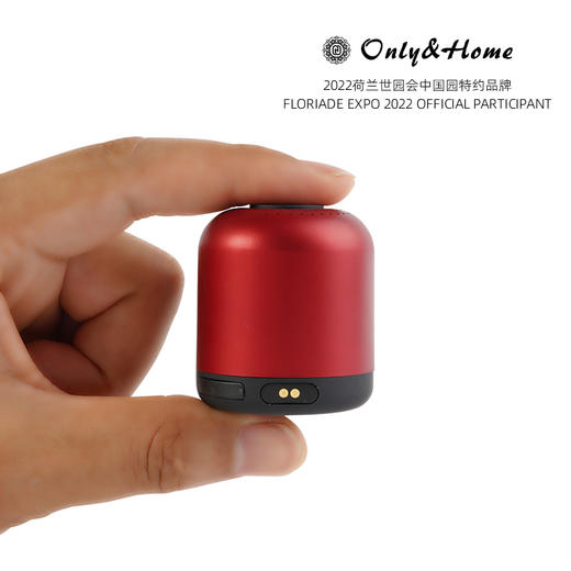 Only&Home小钢炮mini手掌音箱KL-YX-01 商品图0