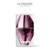 莱珀妮（La Prairie）臻爱铂金尊宠夜间精华液 商品缩略图0