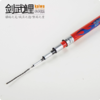 开沃精工剑武鲤休闲版超轻超硬28调鱼竿 商品缩略图2