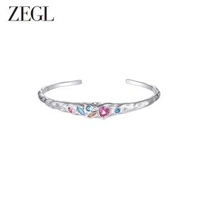 ZEGL设计师肌理系列彩色锆石手镯女手链轻奢小众精致手环开口镯子