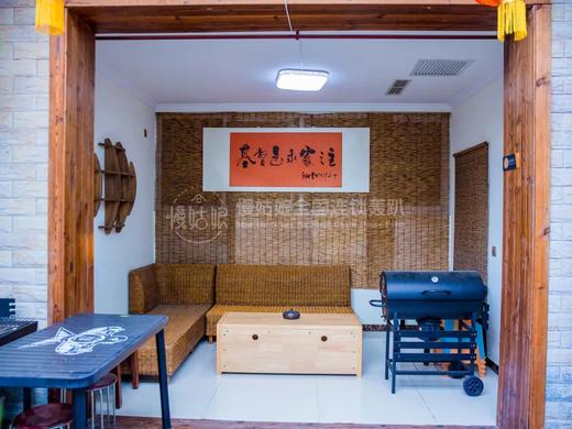 北京慢姑娘青柠居别墅轰趴 商品图11