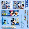 迪士尼学生文具用品学习套装礼盒开学季礼物卡通米奇儿童奖品礼品 商品缩略图3