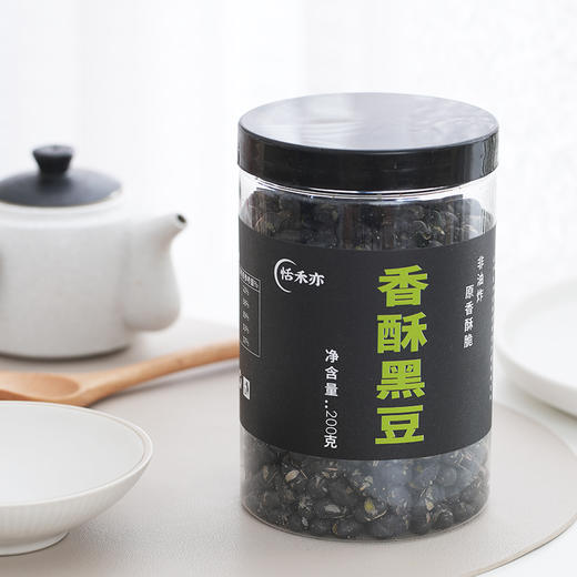 恬禾亦 香酥黑豆 香酥黄豆 绿芯黑豆 农家黄豆 200g*1罐 高蛋白零食 少盐低温慢炒 非油炸好吃不上火 商品图3