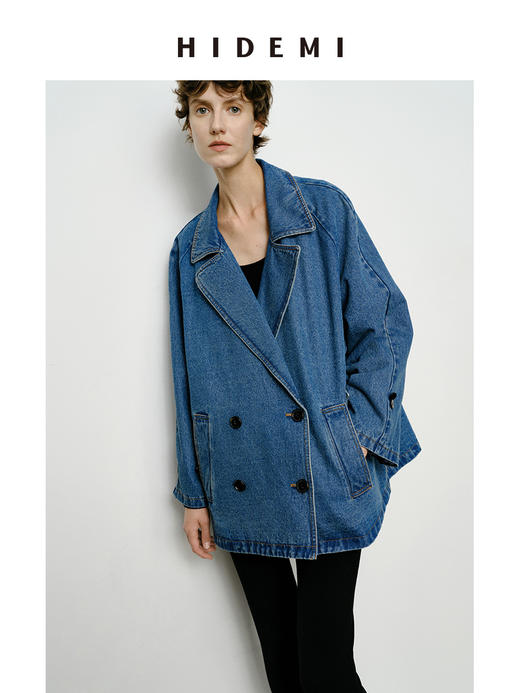 HIDEMI 双排扣翻领大廓形极简设计感水洗牛仔西装 商品图6