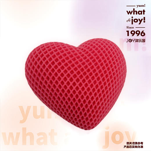 心动-西点分组 商品图0