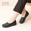 信诺真皮软底妈妈鞋23秋新款舒适平底中老年单鞋女老人鞋奶奶皮鞋23Q6801-2 商品缩略图4