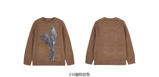 jnby  23年秋款  风吹兔子柔软亲肤长袖套头毛衫 1N9312670 商品图13