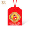 “鹊定好运”黄金御守 挂饰 鹊宝金片挂件手办礼盒装好运锦鲤送礼 商品缩略图7