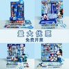 迪士尼学生文具用品学习套装礼盒开学季礼物卡通米奇儿童奖品礼品 商品缩略图2