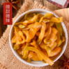 80g紫竹鲜脆榨菜丝 商品缩略图1